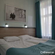 Фото Риволи