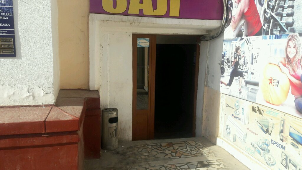 Disinfection, disinsection, deratization Pokiza Service, Tashkent, photo