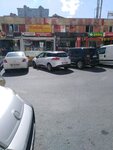Genc İletisim (İstanbul, Beylikdüzü, Barış Mah., Bestekar Sok., 2), mobile phone store