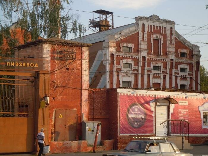 Завод пархоменко луганск карта