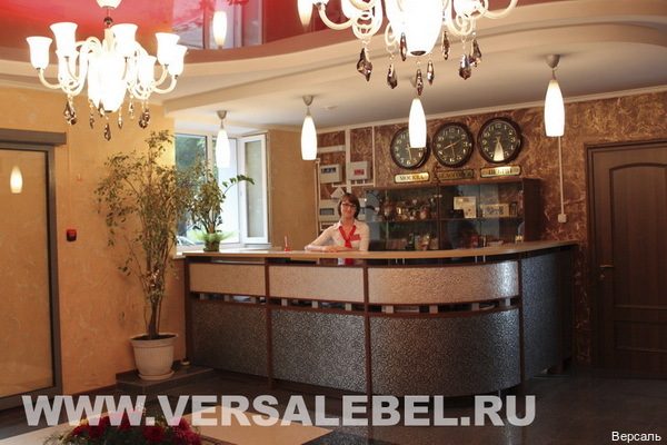 Фото Версаль