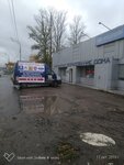 French avtomaster (Odintsovo, Makovskogo Street, 15с2) ، متجر قطع غيار ولوازم السيارات