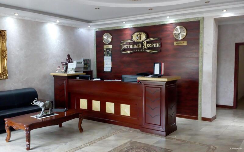 Фото Гостиный дворик