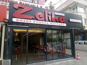Zeliha Kozde Bosnian Cuisine (Ankara Province, Cankaya District, Balgat Neighborhood, Ziyabey Avenue, 59F), restaurant