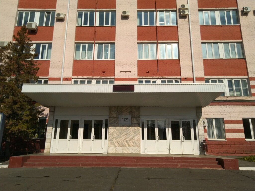 Брянский машинный завод