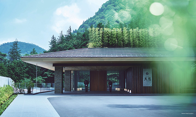 Фото Hakone Kowakien Miyama Furin