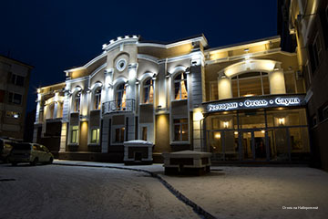 Фото Отель на Набережной