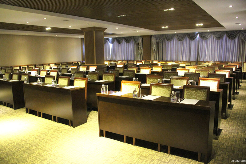 Фото Ub City Hotel