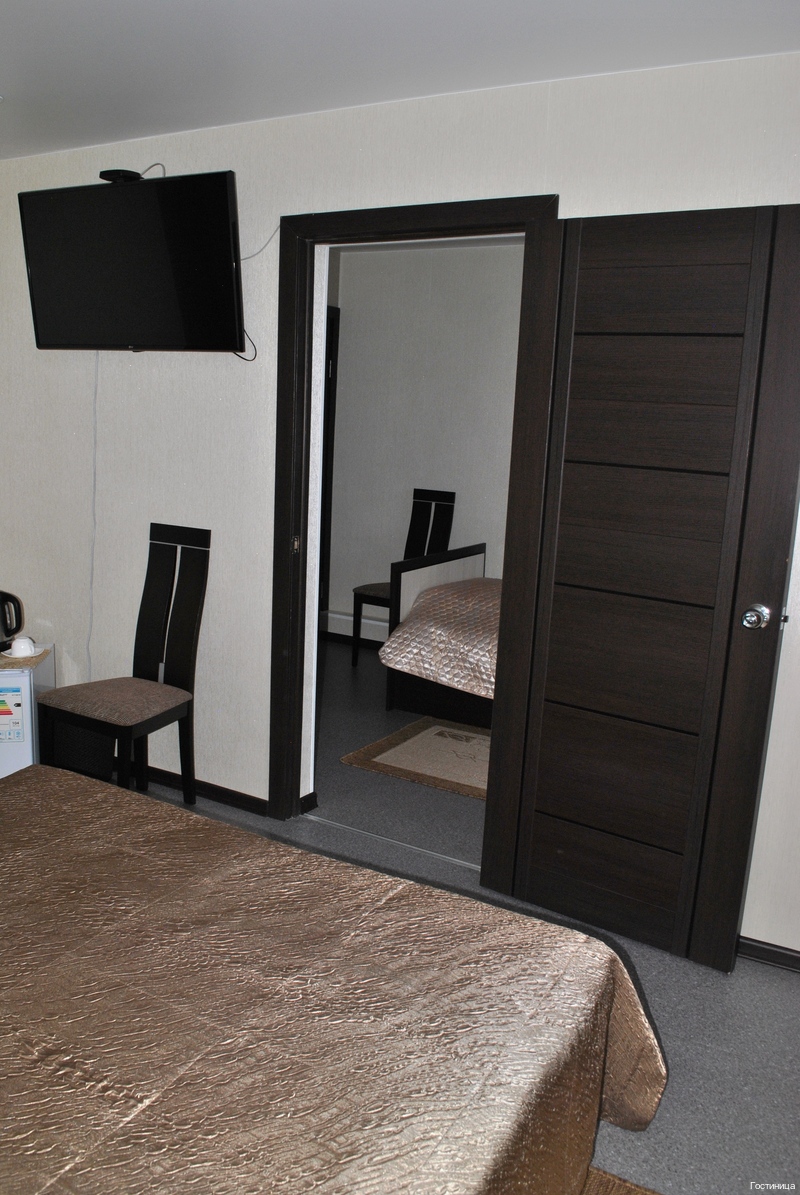 Фото Танхой-Trail