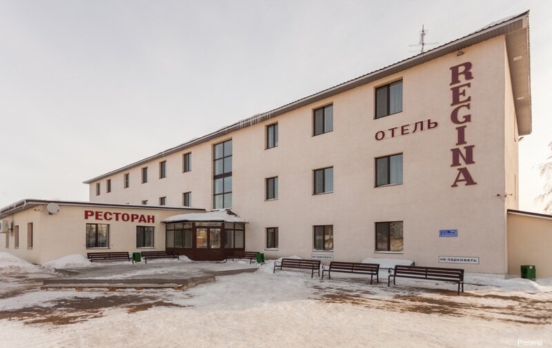 Регина в городе Болгар — фото 36