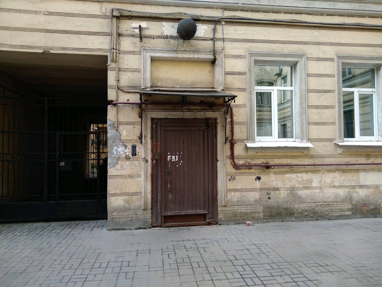 Фото Variant M59