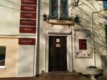Galeria Ampir (Teatralnaya Street, 13/47) ، الستائر، قضبان الستائر