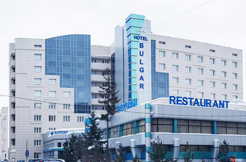 Фото Булгар