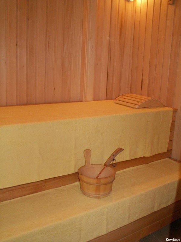 Фото Комфорт