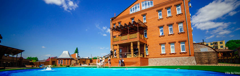 Фото Villa da Vinci