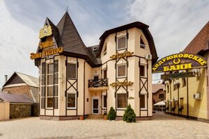 Мартон Бизнес