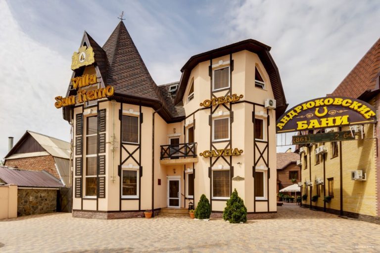 Фото отеля 2