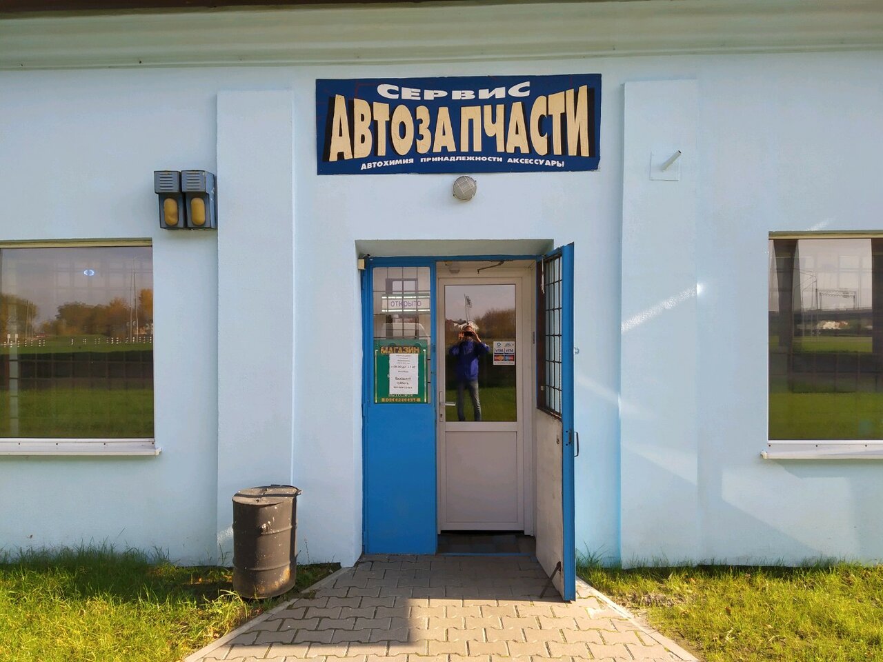 Брест улица лейтенанта рябцева карта