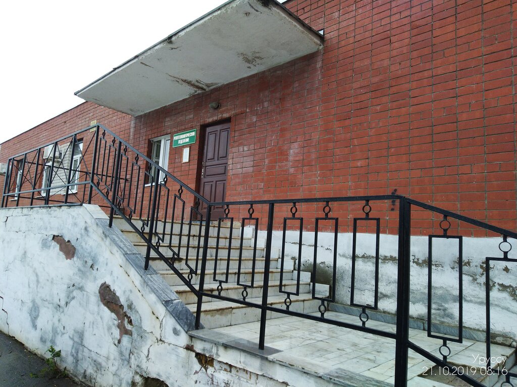 Departamento del hospital Рентгенологическое отделение, , foto