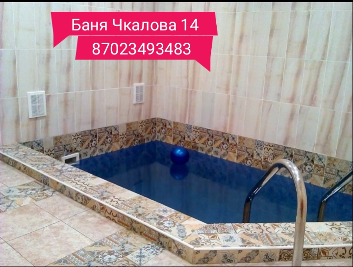 Почему плитка бьет током - 97 фото