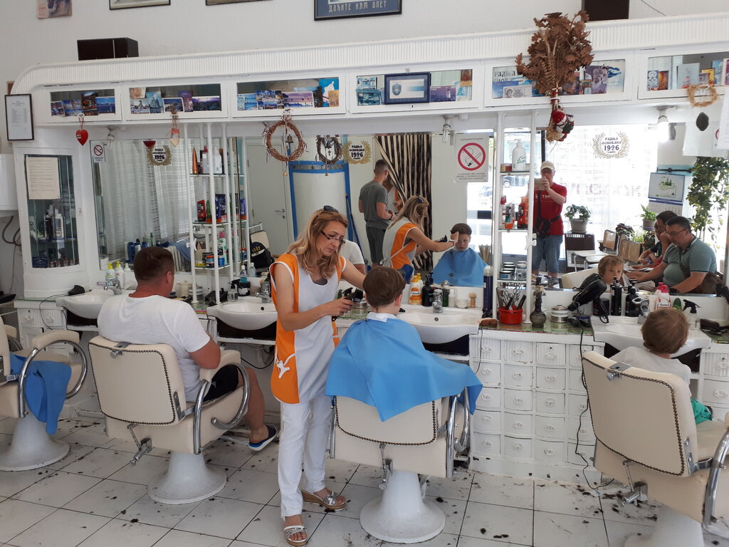 Beauty salon Šminkanje Novi Sad, Novi Sad, photo
