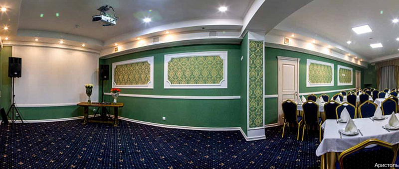 Фото Бристоль