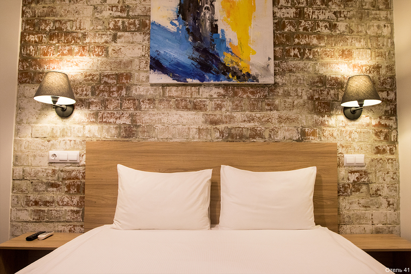 Фото Отель 41