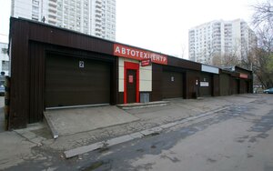 Капитан авто кронштадтский бульвар