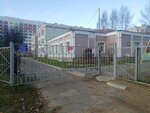 Kindergarten № 161 (Frunze Street, 24к1) ، مركز الرعاية النهارية، رياض الأطفال