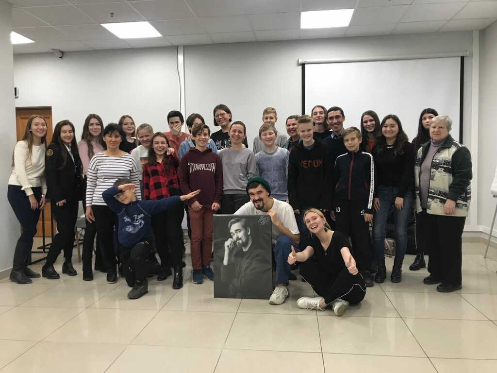 Магазин Веко Казань