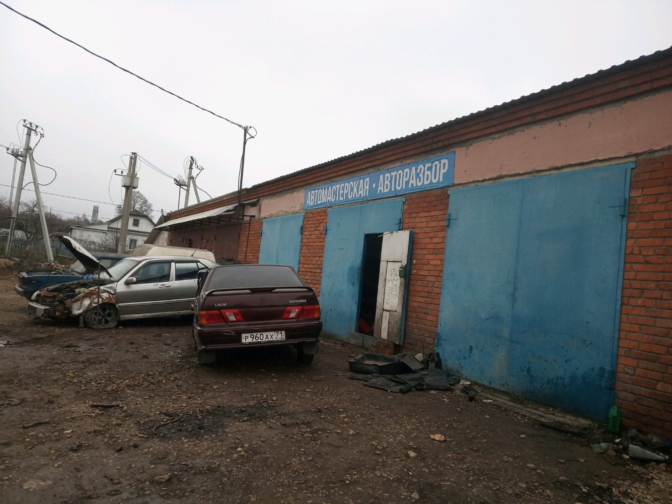EuroMotors - Россия - SiSS.ru
