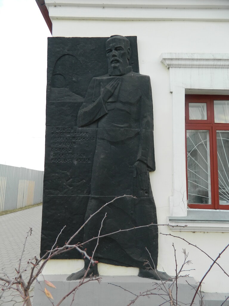 Museum Omsk State Literary Museum named F. M. Dostoevsky, Omsk, photo