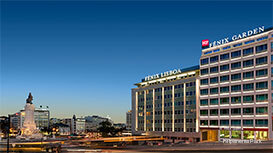 Фото Hf Ipanema Park