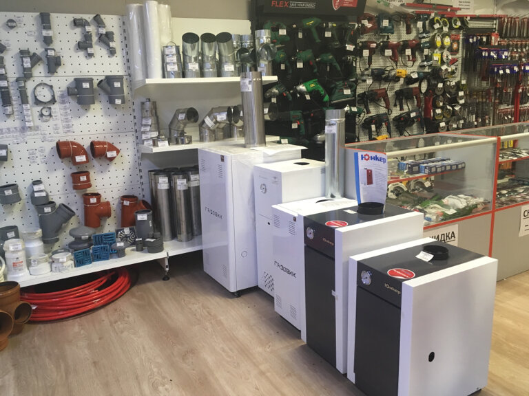 Магазины Газовой Техники В Москве