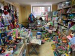 Теремок (ulitsa Petrenko, 16А), toys and games