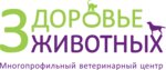 Logotipo