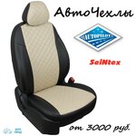 Фото 2 Авто Город