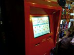 Кенгу24.ру (Saint Petersburg, Zapovednaya Street), payment terminal