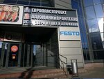 Европластпроект (Masherava Avenue, 78), windows