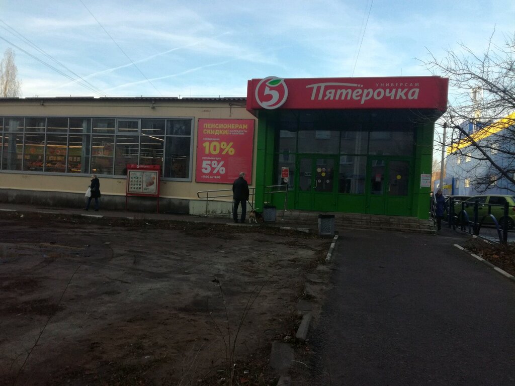 Бульвар Победы Магазины