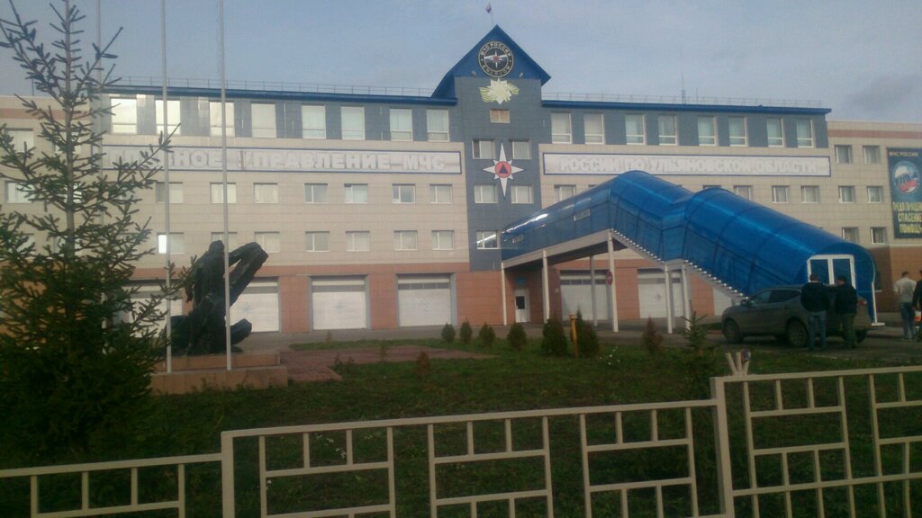 Línea directa Telefon doveriya Gu MChS Rossii po Ulyanovskoy oblasti, , foto
