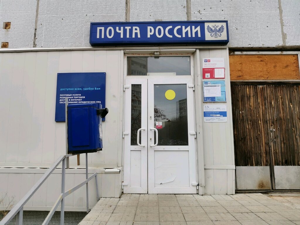 Дэу 4 новосибирск вакансии