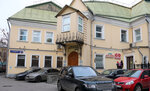 Flarus (Barklaya Street, 13с2) ، وكالة ترجمة