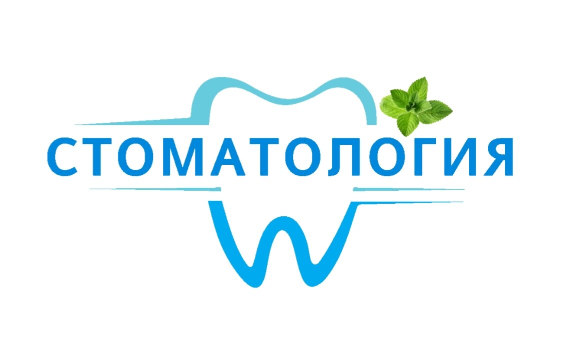 ЕвроСтиль