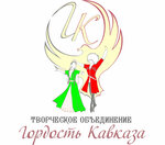 Logotipo