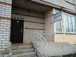 Познание (Lva Tolstogo Street, 24), centro de desarrollo infantil