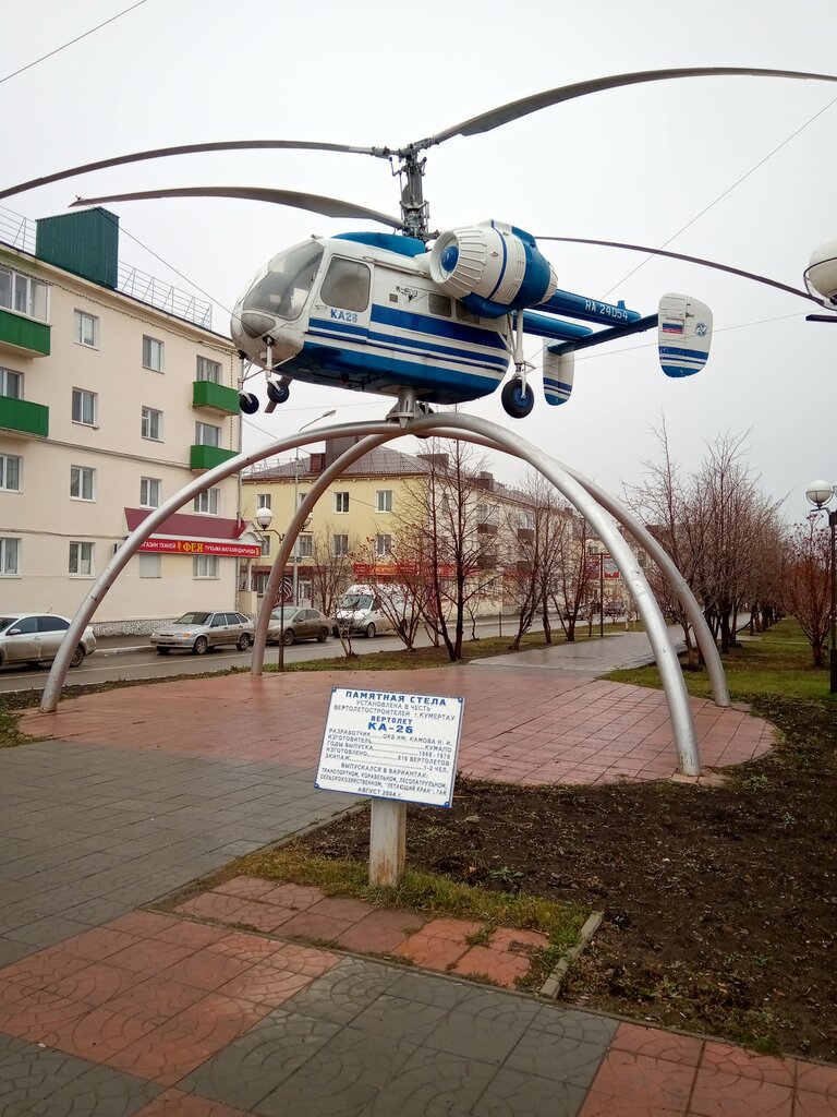 Памятник, мемориал Вертолётостроителям города Кумертау, Кумертау, фото