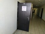 2гип Проект (ulitsa Goleneva, 21), design institute