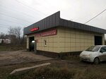 Avtoservis (Kirova Street, 173Б) ، تركيب وتصليح الإطارات