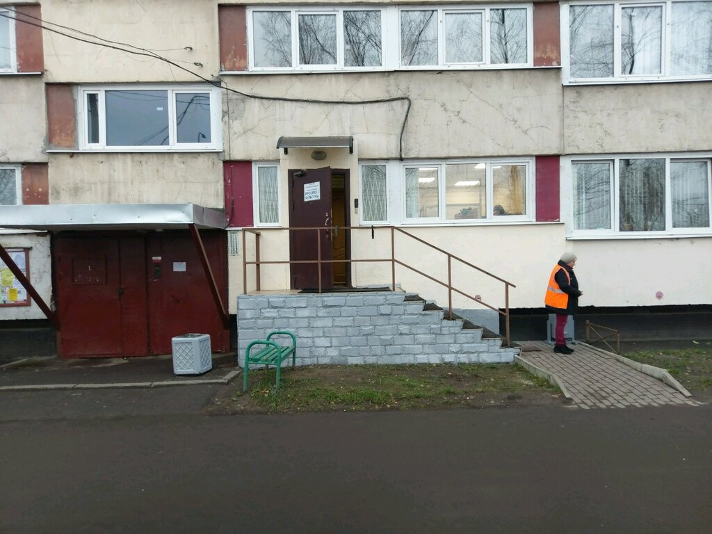 Public transportation operations and maintenance СПб ГУП Горэлектротранс, конечная станция Проспект Культуры, Saint Petersburg, photo